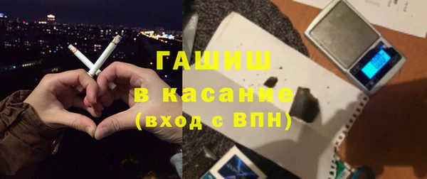 гашиш Верхний Тагил